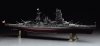 Hasegawa 40073 1/350 IJN Nagato Battle Of Leyte Gulf